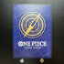 Urouge R OP07-021 One Piece Card 500 Years in the Future Japanese (1.NM) - JariseStore