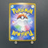 Ursaluna Bloodmoon ex SAR 225/187 Pokemon card Terastal Fest ex sv8a (1.NM) - JariseStore