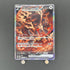 Ursaluna Bloodmoon ex SAR 225/187 Pokemon card Terastal Fest ex sv8a (1.NM) - JariseStore