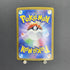 Ursaluna Bloodmoon SAR 225/187 Pokemon card Terastal Fest ex sv8a (1.NM) - JariseStore