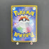 Ursaluna Bloodmoon SAR 225/187 Pokemon card Terastal Fest ex sv8a (1.NM) - JariseStore