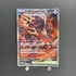 Ursaluna Bloodmoon SAR 225/187 Pokemon card Terastal Fest ex sv8a (1.NM) - JariseStore