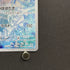 Articuno AR 102/100 Pokemon card Battle Partners sv9 (1.NM)