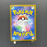 Articuno AR 102/100 Pokemon card Battle Partners sv9 (1.NM)