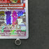 Dipplin AR 103/101 Pokemon card Mask of Change sv6 (2.LP)