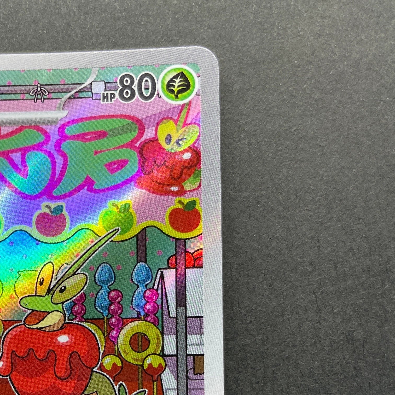Dipplin AR 103/101 Pokemon card Mask of Change sv6 (2.LP)