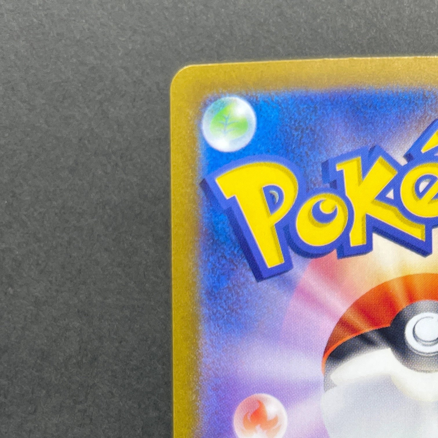 Dipplin AR 103/101 Pokemon card Mask of Change sv6 (2.LP)