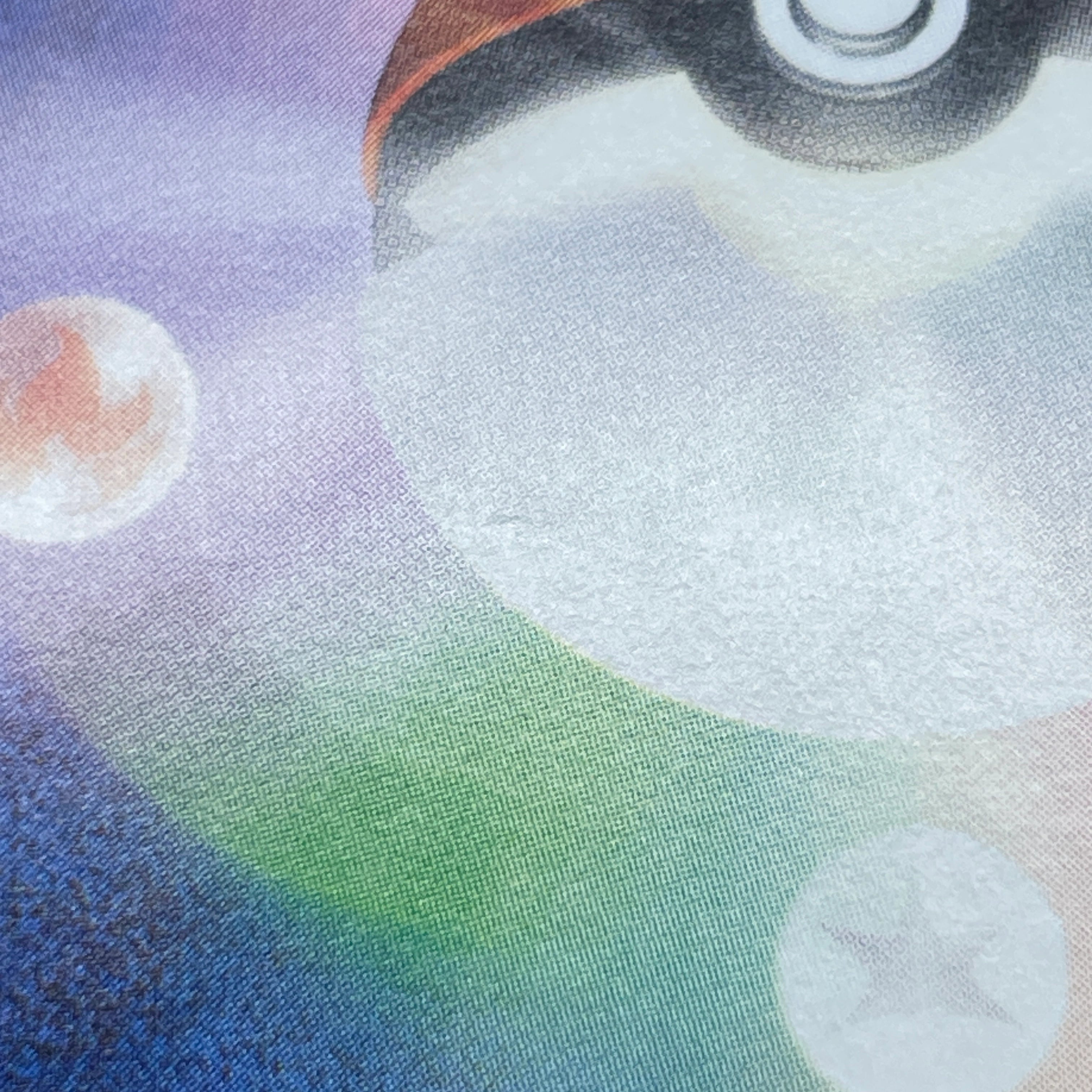 Dipplin AR 103/101 Pokemon card Mask of Change sv6 (2.LP)