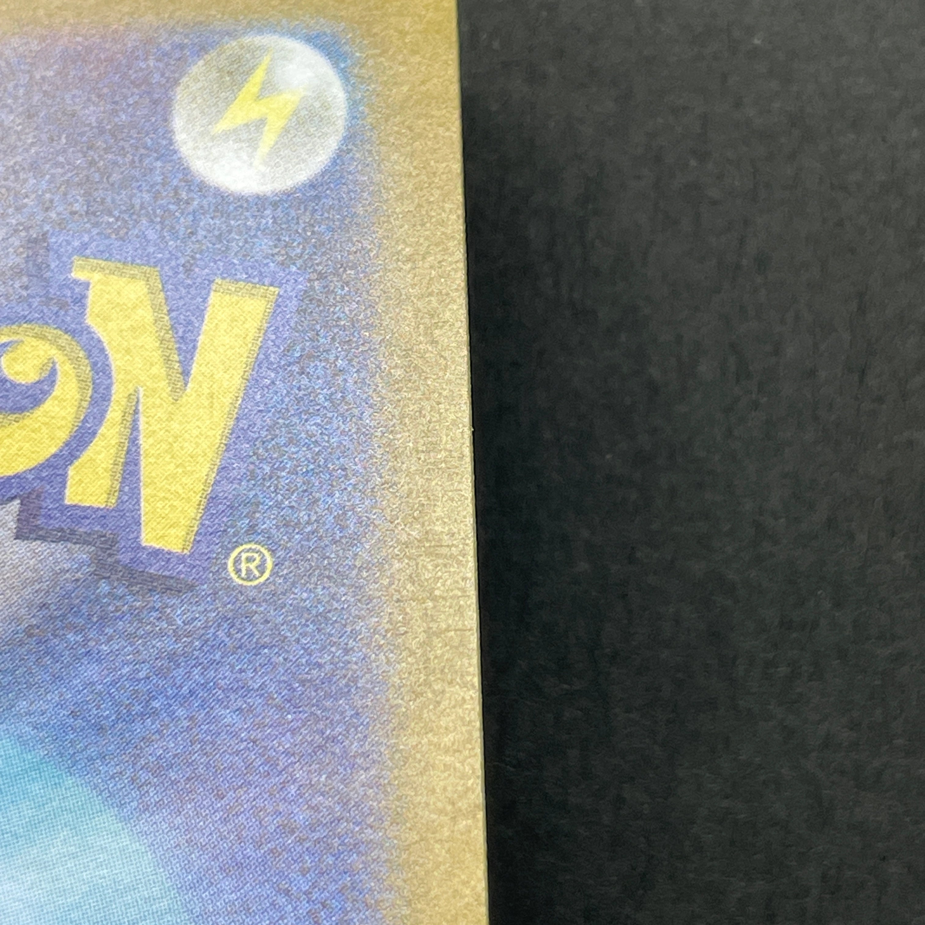 Dipplin AR 103/101 Pokemon card Mask of Change sv6 (2.LP)
