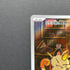 Team Rocket's Meowth AR 109/098 Pokemon card The Glory of Team Rocket sv10 (1.NM)