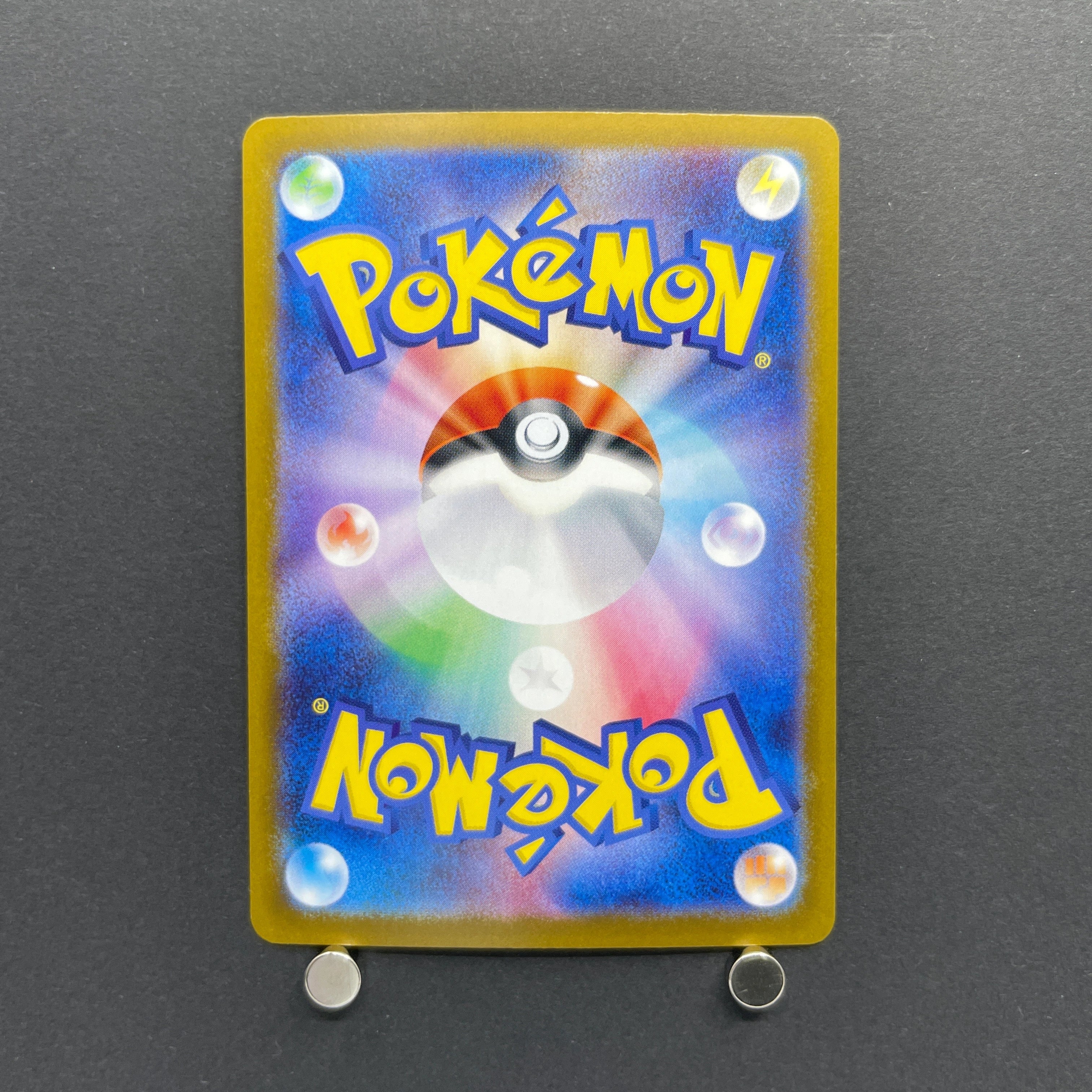 Team Rocket's Meowth AR 109/098 Pokemon card The Glory of Team Rocket sv10 (1.NM)