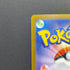 Team Rocket's Meowth AR 109/098 Pokemon card The Glory of Team Rocket sv10 (1.NM)