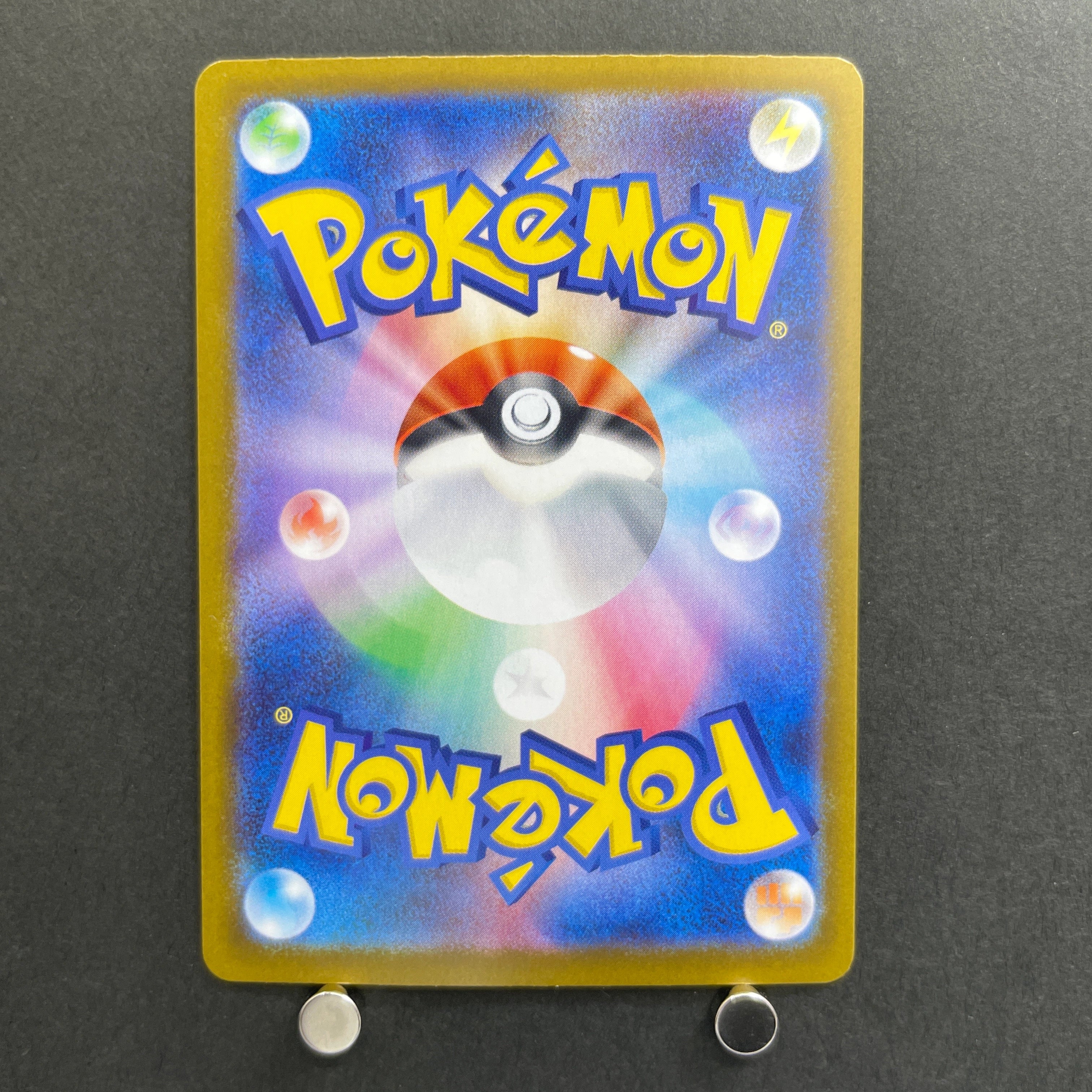 Mega Zygarde ex SR 097/080 Pokemon card Nihil Zero M3 (1.NM)