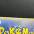 Mega Zygarde ex SR 097/080 Pokemon card Nihil Zero M3 (1.NM)