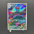Gloom AR 109/108 Pokemon card Ruler of the Black Flame sv3 (1.NM)
