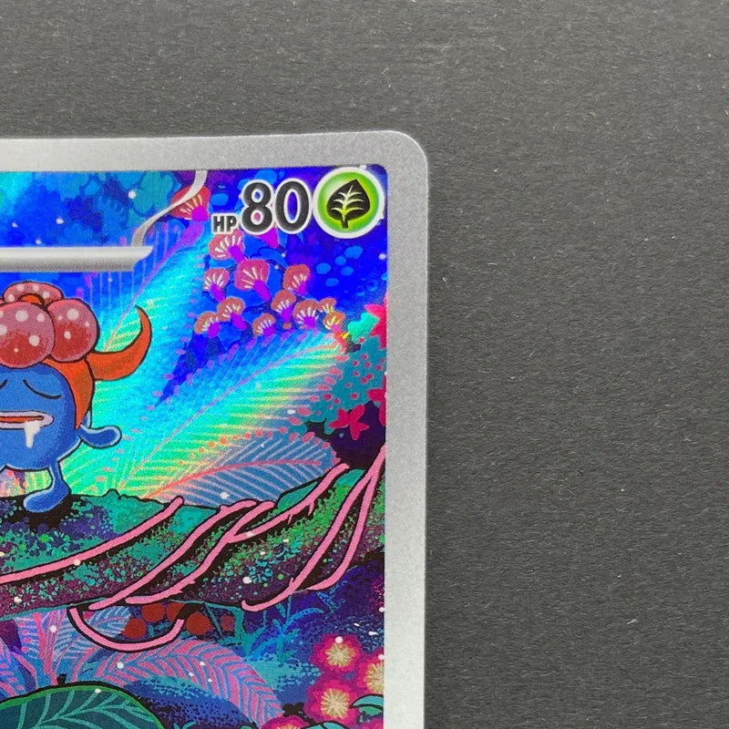 Gloom AR 109/108 Pokemon card Ruler of the Black Flame sv3 (1.NM)