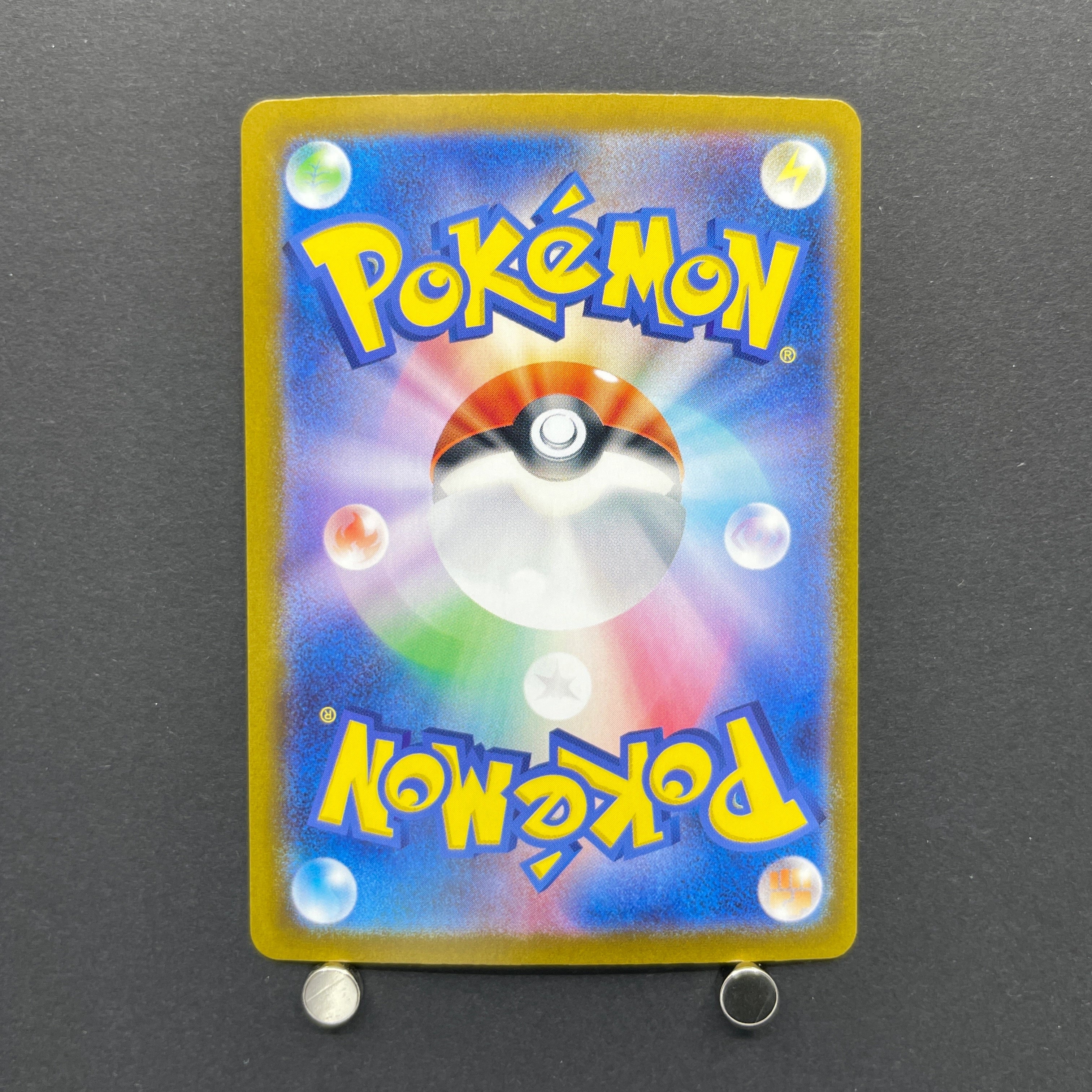Gloom AR 109/108 Pokemon card Ruler of the Black Flame sv3 (1.NM)