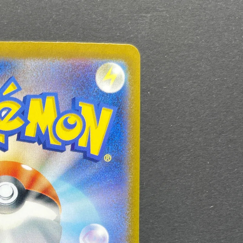 Gloom AR 109/108 Pokemon card Ruler of the Black Flame sv3 (1.NM)