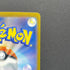 Gloom AR 109/108 Pokemon card Ruler of the Black Flame sv3 (1.NM)