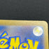 Gloom AR 109/108 Pokemon card Ruler of the Black Flame sv3 (1.NM)