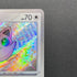 Jigglypuff S 306/190 Pokemon card Shiny Treasure ex sv4a (1.NM)