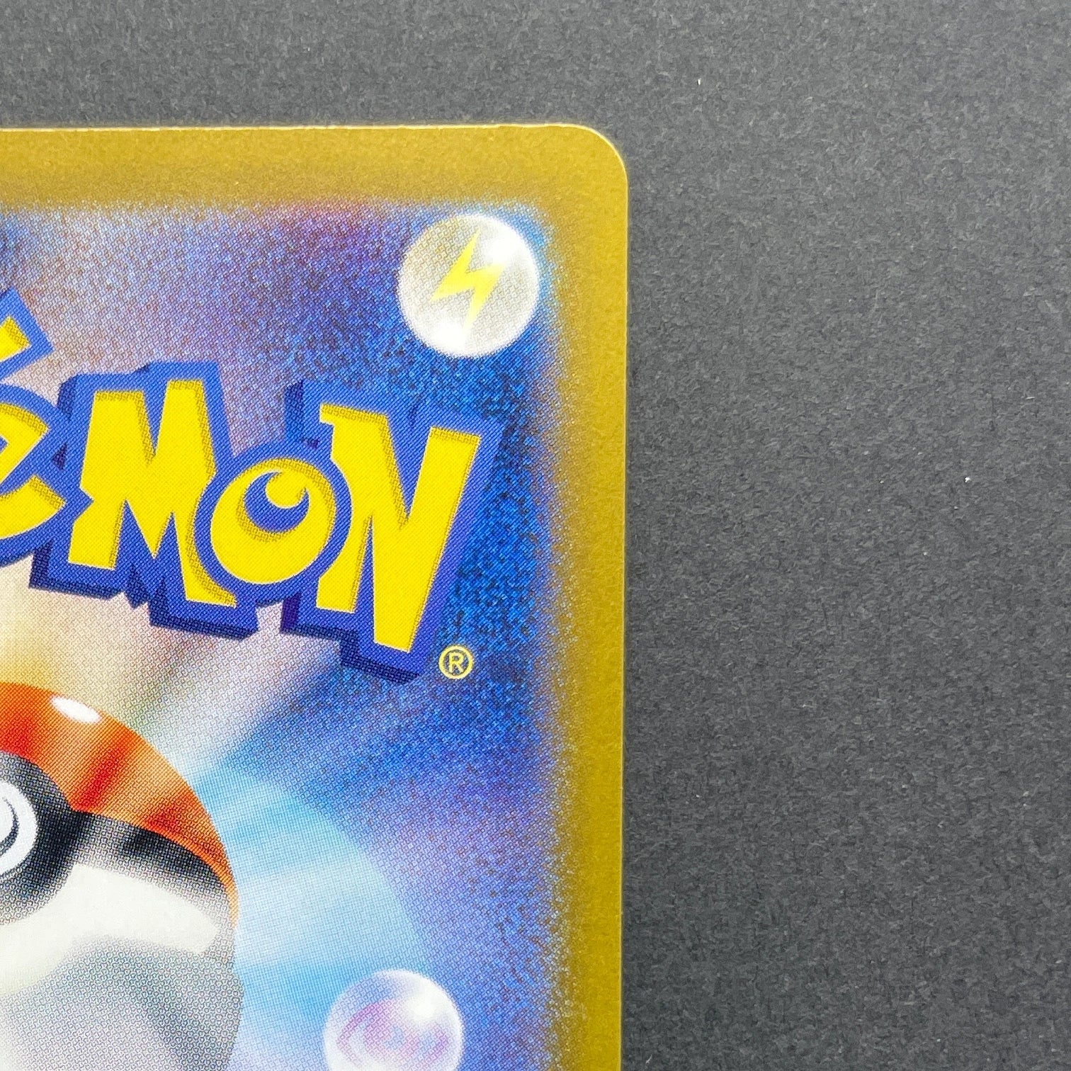 Jigglypuff S 306/190 Pokemon card Shiny Treasure ex sv4a (1.NM)