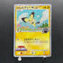 Spiky Eared Pichu M 011/022 Pokemon card Random Pack 2009 Pokemon Arceus: The Jewel of Life Movie Release Commemoration (2.LP)