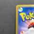 Spiky Eared Pichu M 011/022 Pokemon card Random Pack 2009 Pokemon Arceus: The Jewel of Life Movie Release Commemoration (2.LP)
