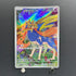 Zacian AR 087/080 Pokemon card Inferno X M2 (1.NM)
