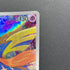 Zacian AR 087/080 Pokemon card Inferno X M2 (1.NM)