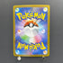 Zacian AR 087/080 Pokemon card Inferno X M2 (1.NM)