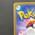 Crobat AR 091/083 Pokemon card Ninja Spinner M4 (2.LP)