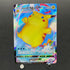 Surfing Pikachu VMAX RRR 022/028 Pokemon card 25th Anniversary Collection s8a (1.NM)