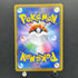 Surfing Pikachu VMAX RRR 022/028 Pokemon card 25th Anniversary Collection s8a (1.NM)