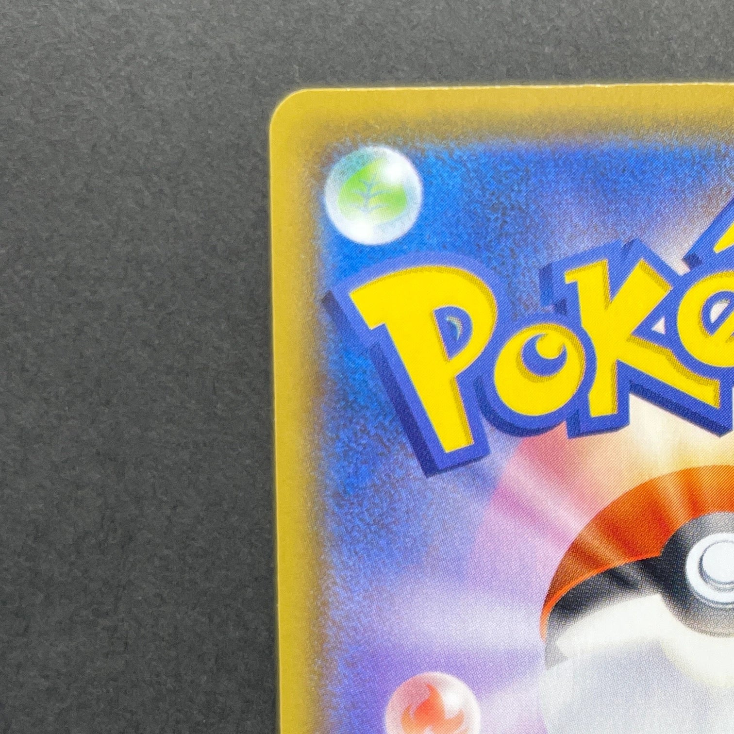 Surfing Pikachu VMAX RRR 022/028 Pokemon card 25th Anniversary Collection s8a (1.NM)