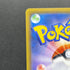 Surfing Pikachu VMAX RRR 022/028 Pokemon card 25th Anniversary Collection s8a (1.NM)