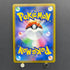 Flaaffy CHR 194/184 Pokemon card VMAX Climax s8b (2.LP)