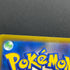 Flaaffy CHR 194/184 Pokemon card VMAX Climax s8b (2.LP)