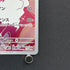 Enamorus AR 074/066 Pokemon card Crimson Haze sv5a (1.NM)