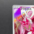 Enamorus AR 074/066 Pokemon card Crimson Haze sv5a (1.NM)