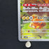 Pawmot AR 085/078 Pokemon card Violet ex sv1v (1.NM)