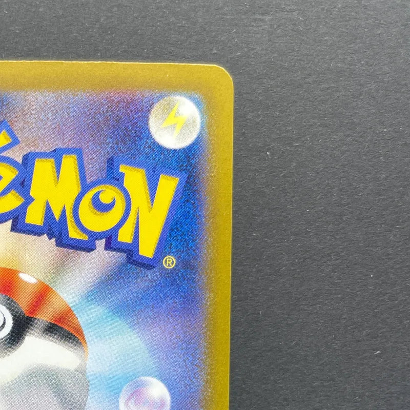 Dolliv S 204/190 Pokemon card Shiny Treasure ex sv4a (2.LP)