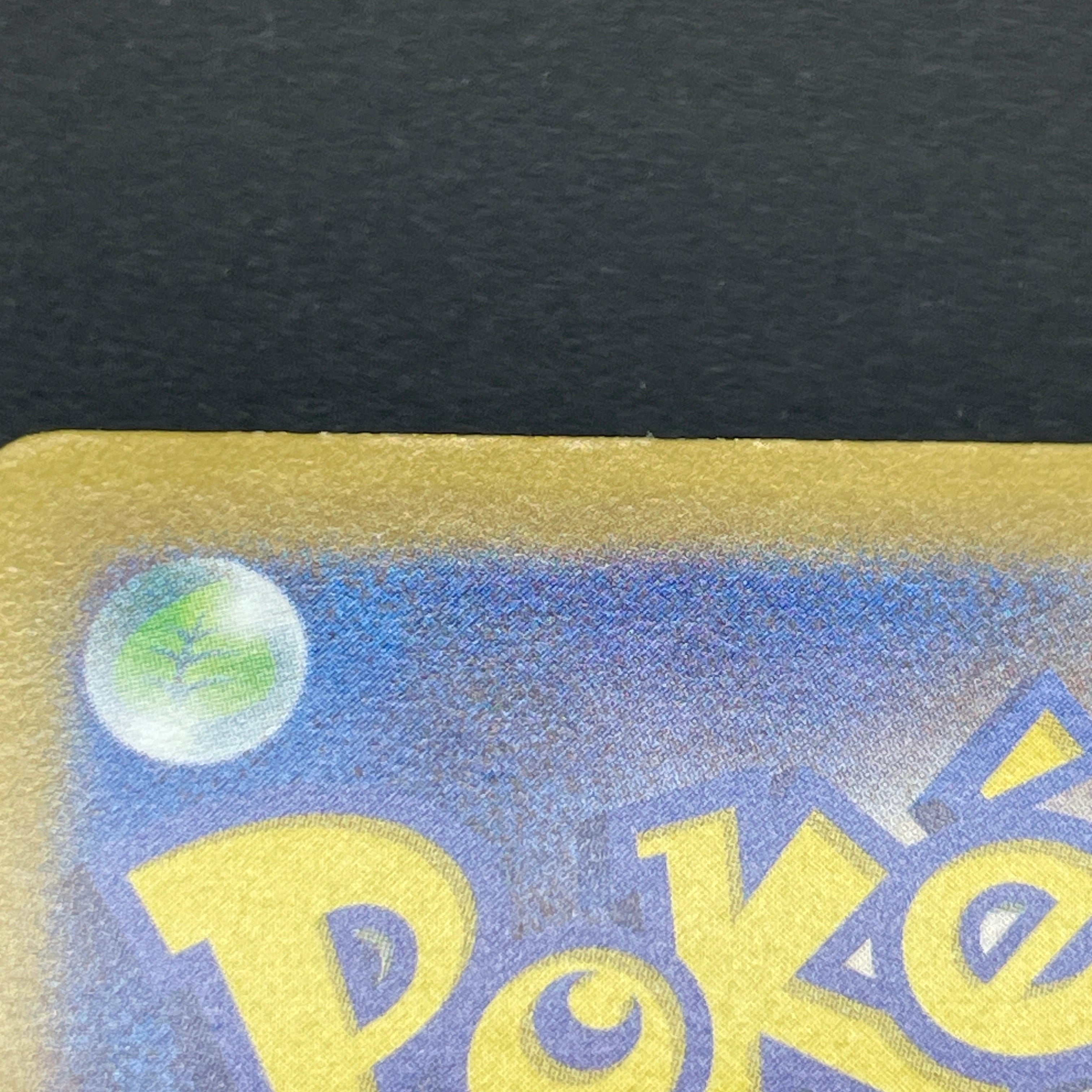 Dolliv S 204/190 Pokemon card Shiny Treasure ex sv4a (2.LP)