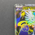 Mega Absol ex SR 079/063 Pokemon card Mega Brave M1L (2.LP)