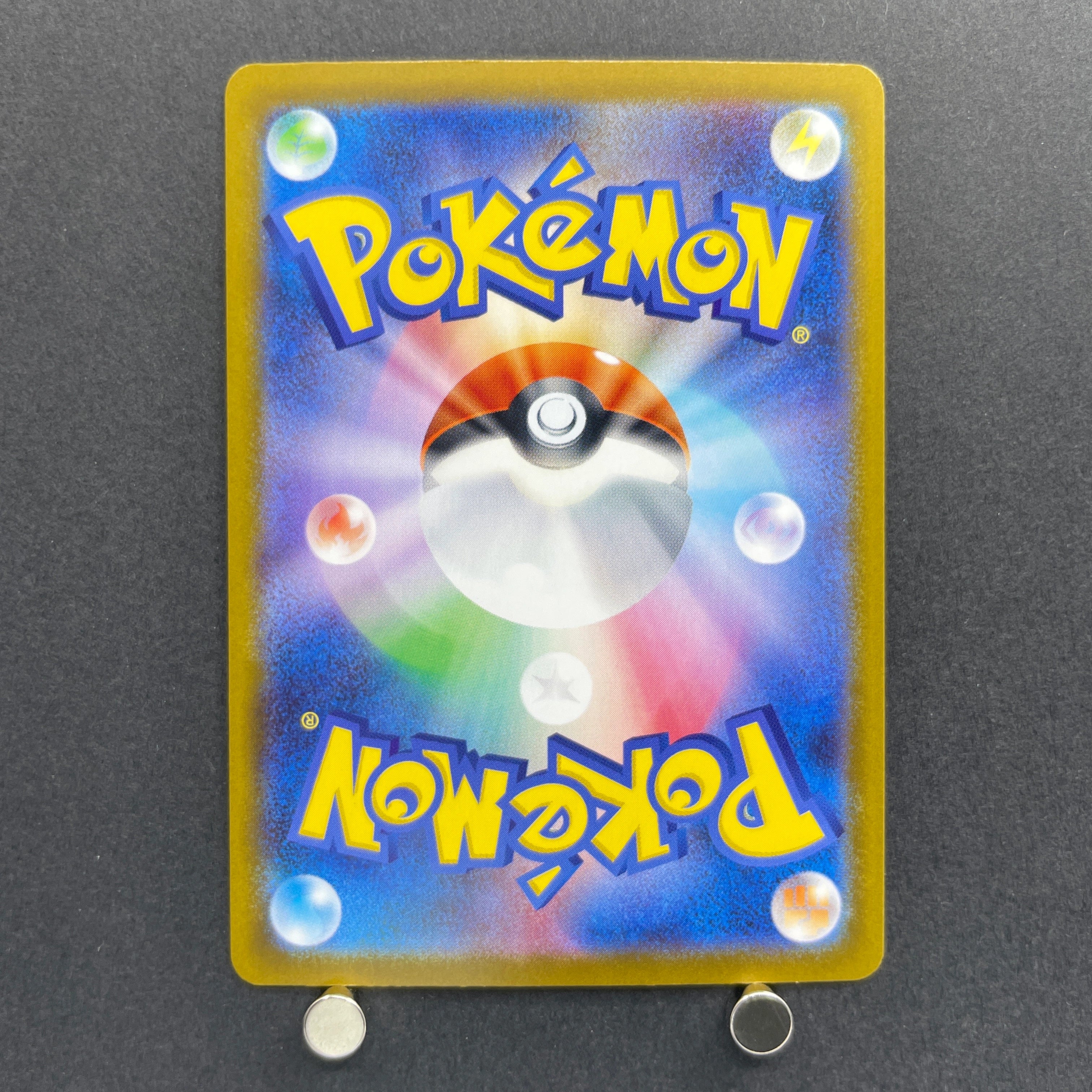 Mega Absol ex SR 079/063 Pokemon card Mega Brave M1L (2.LP)