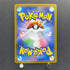 Mega Absol ex SR 079/063 Pokemon card Mega Brave M1L (2.LP)