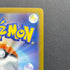 Mega Absol ex SR 079/063 Pokemon card Mega Brave M1L (2.LP)