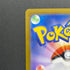 Toxtricity AR 181/172 Pokemon card VSTAR Universe s12a (1.NM)