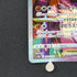 Lucario VSTAR SAR 226/172 Pokemon card VSTAR Universe s12a (1.NM)