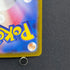 Lucario VSTAR SAR 226/172 Pokemon card VSTAR Universe s12a (1.NM)